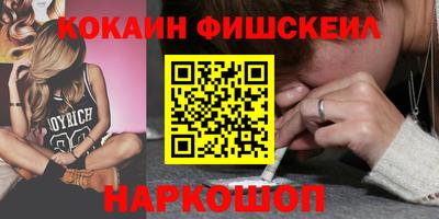 а пвп мука Северобайкальск