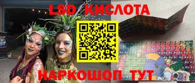 а пвп мука Северобайкальск