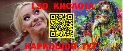 а пвп мука Северобайкальск