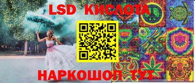 а пвп мука Северобайкальск