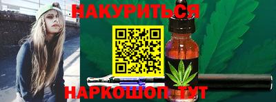 молекула духа Свободный