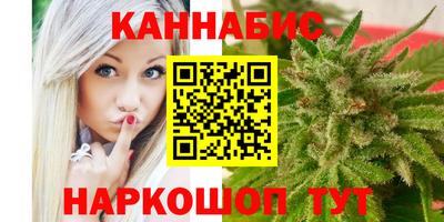 а пвп мука Северобайкальск