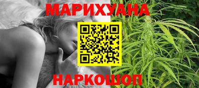 молекула духа Свободный