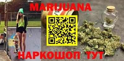 а пвп мука Северобайкальск