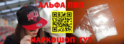 молекула духа Свободный