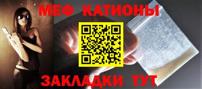 а пвп мука Северобайкальск